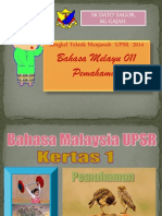 Teknik Menjawab Pemahaman SKDS