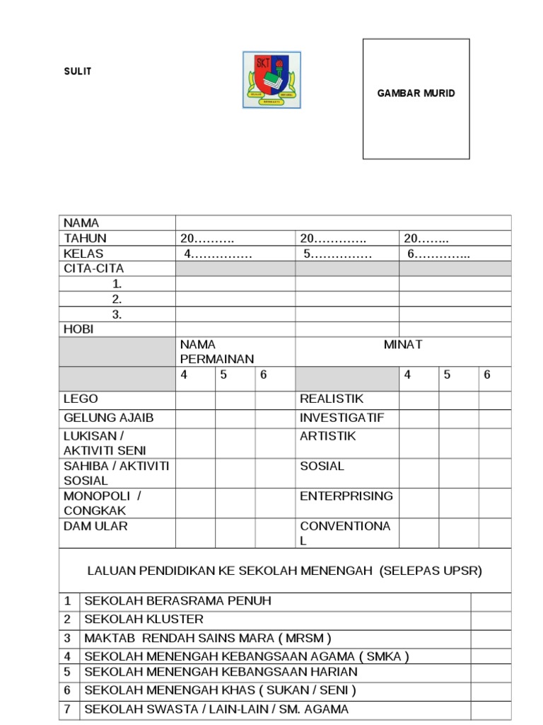 Manual Pengesanan Halatuju Murid Lepasan Spm 2016 Youtube