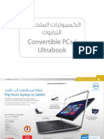 Jarir Convertibles Ultrabooks