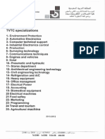 TVTC Specializations