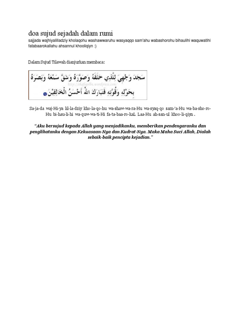Doa Sujud Sejadah Dalam Rumi Pdf
