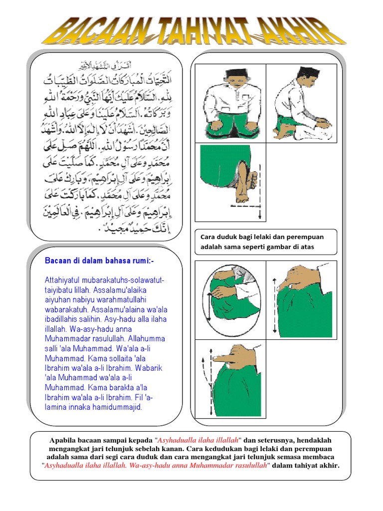 Bacaan Tahiyat Akhir Pdf