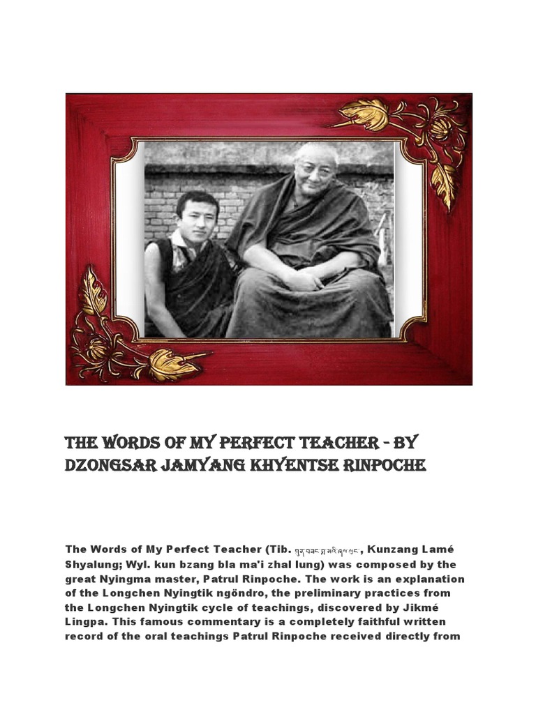 words of my perfect teacher pdf