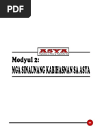 Download AP Module Grade 8  by marco_pangilinan SN209921482 doc pdf