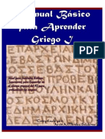 Manual de Griego Biblico PDF