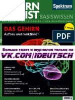 Gehirn Und Geist Magazin Sonderheft Basiswissen - 2. Auflage 2013 PDF