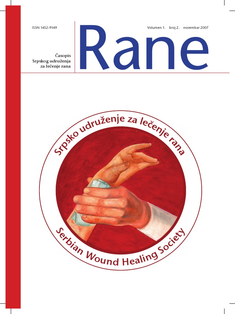 Rane | PDF