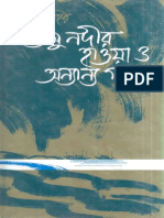 Dolu Nodir Howa PDF