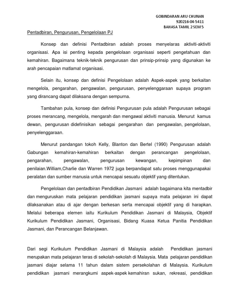 Penta Db Iran Pdf