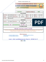 Tamilnadu Common Admissions - 2013 - Vinoth