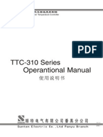 Sunten Transformer User Manual