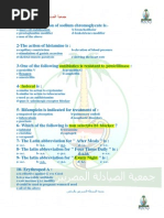 Prometric Pharmacy MCQs (Solved)(1)