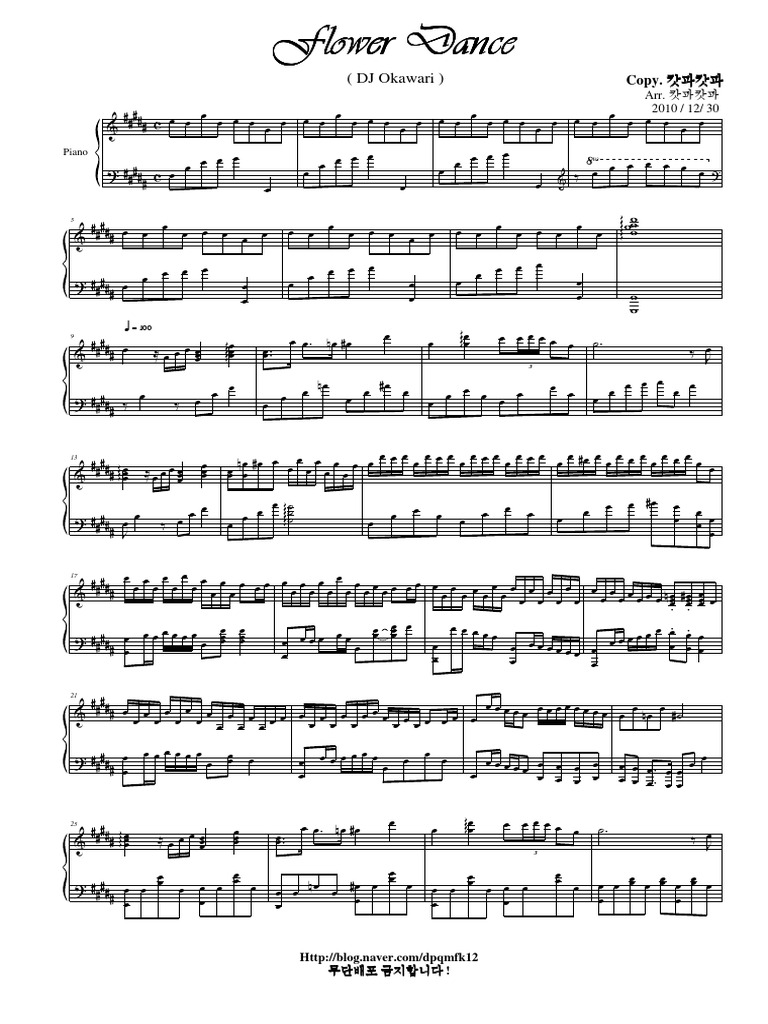Flower Dance Sheet Music Pdf