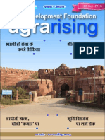 Agra Rising 2nd Edition