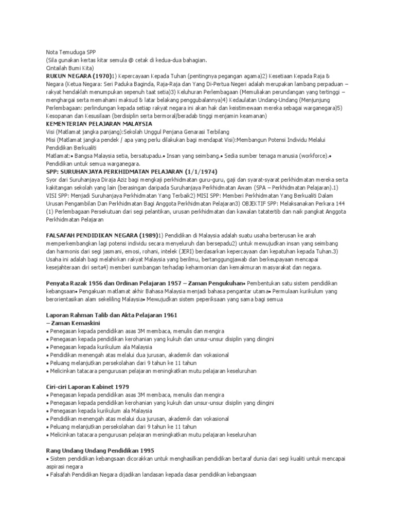 Nota Temuduga SPP | PDF