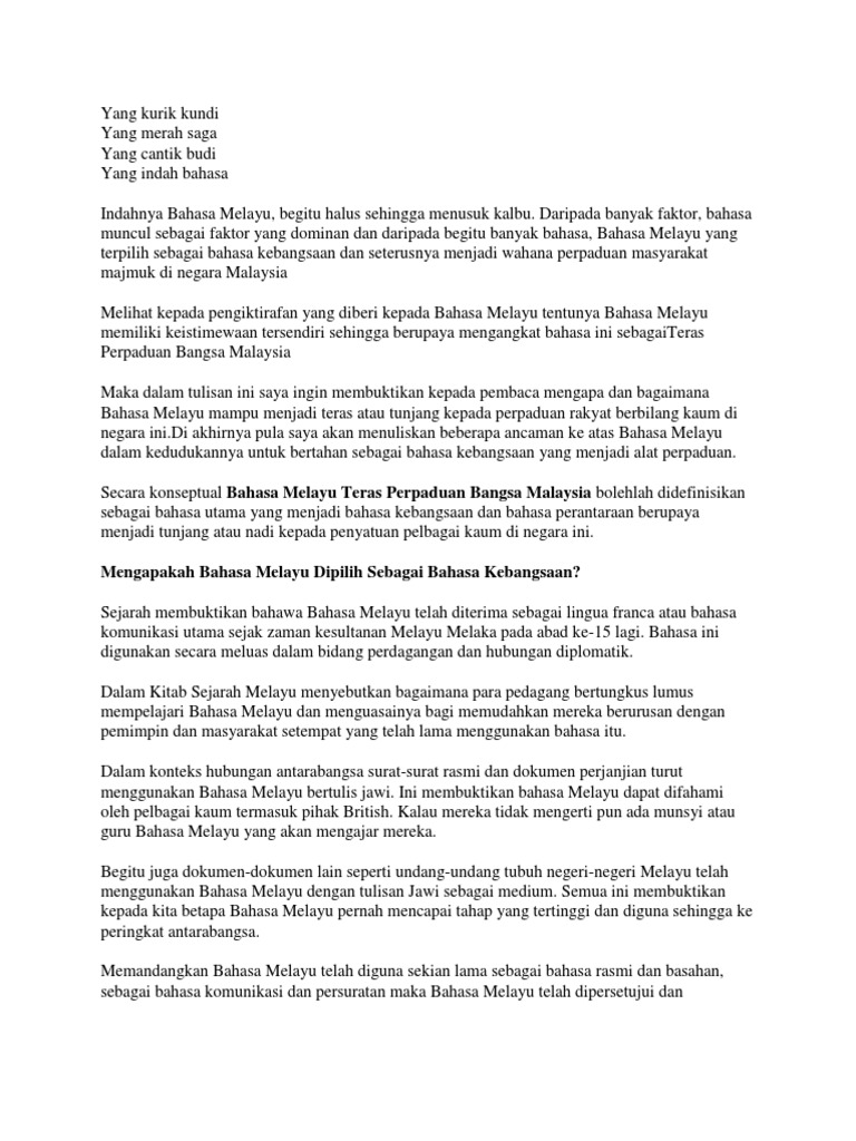 Bahasa Melayu Bahasa Perpaduan Pdf
