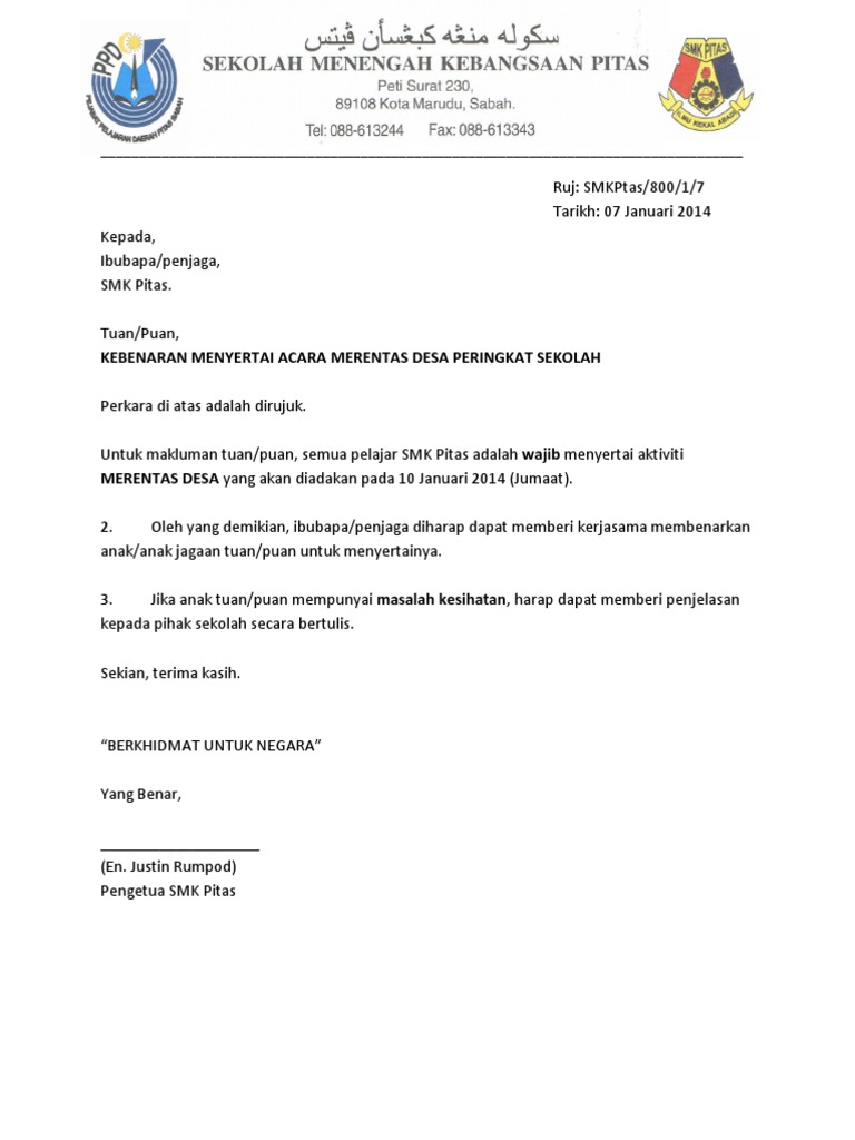 Surat Kebenaran Ibubapa Mssm