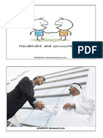 Analyze Pictures to ID Transactional vs Interactional Communication