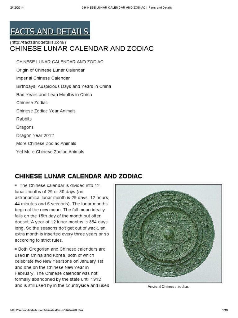 Chinese Lunar Calendar and Zodiac _ Facts and Details | Chinese Zodiac