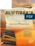 En Alitibaa PDF