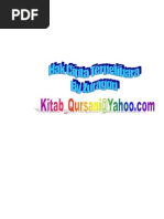 Download kitabqursanibyTaqiyuddinAbdulRahmanSN210399414 doc pdf