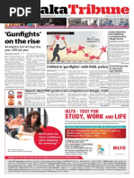 Print Edition: March 2014