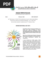 Download Wadah Perpustakaan Bil 2 Feb 2014 by Persatuan Perpustakaan Brunei SN210476374 doc pdf