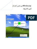 Arabic Softwares K Liye