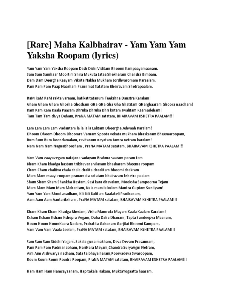 Maha Kalabhairav Yam Yam Yam Yaksha Roopam PDF