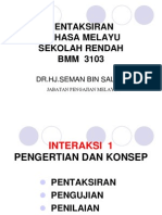 Pentaksiran BMSR