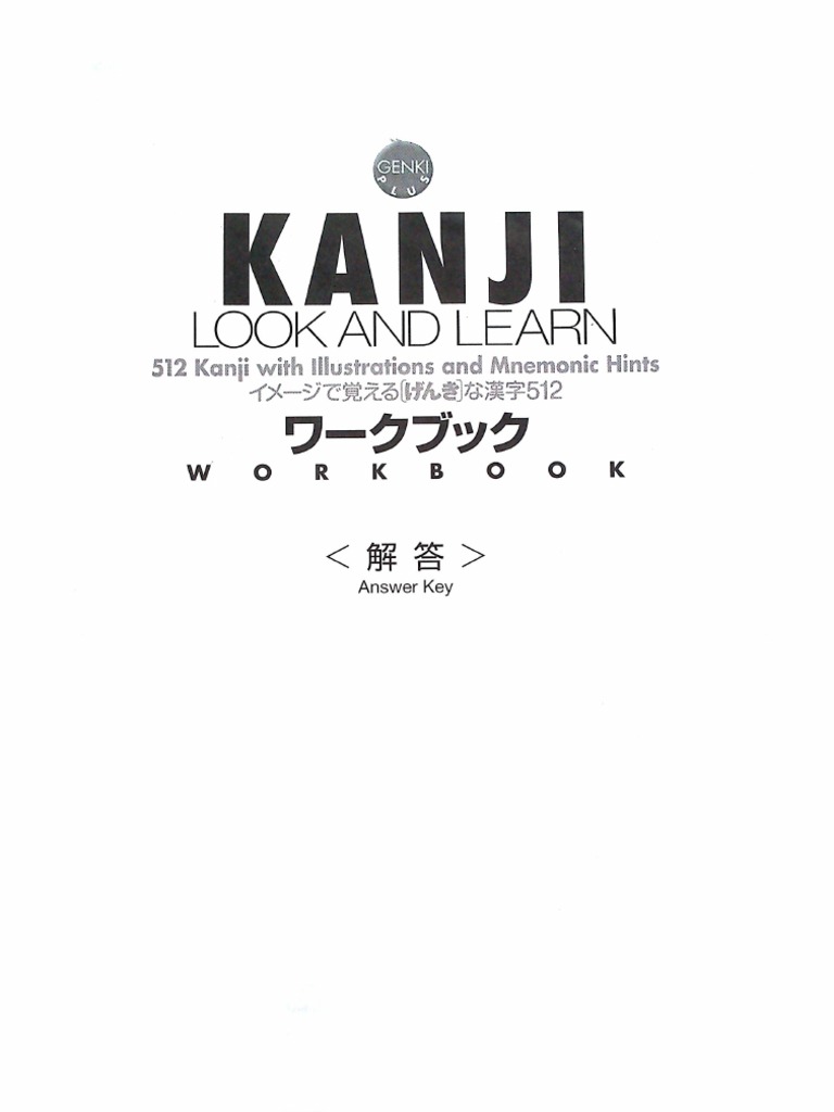 Kanji Look And Learn Workbook Kaitou Books