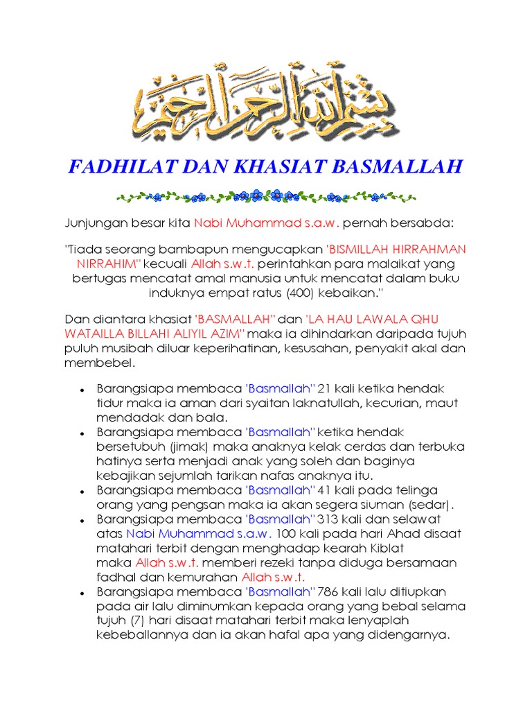 Fadhilat Dan Khasiat Basmallah
