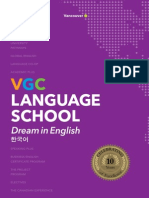 VGC Korean Brochure 2013-14