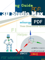AutoDesk 3Ds Max