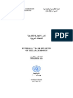 EXTERNAL TRADE BULLETIN OF THE ARAB REGION ISSUE 22