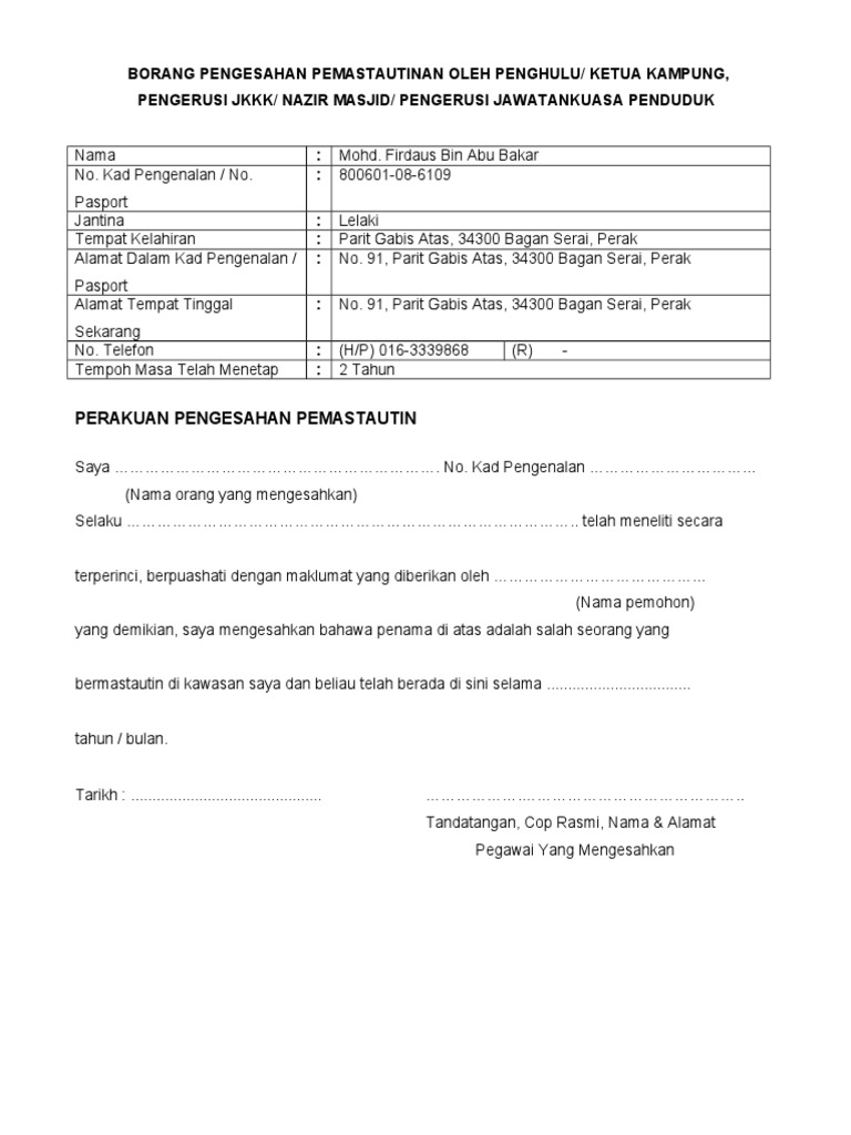 Borang Pengesahan Pemastautinan Oleh Penghulu Pdf