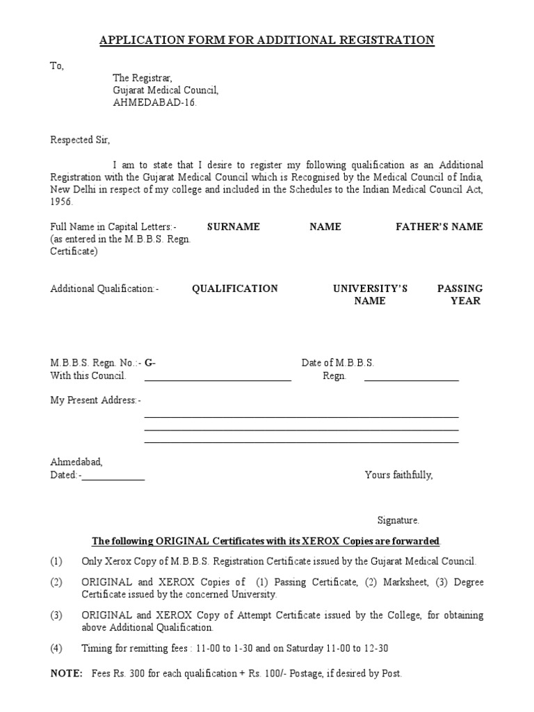 Additional Registration Application Form | PDF | Career & Growth