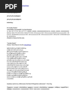 Download Sheets for Virtual Piano by MMali96 SN210804746 doc pdf