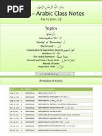 Download Madina Arabic  Book 2 Class Notes by httpAbdurRahmanorg SN210814700 doc pdf