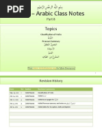 Download Madina Arabic  Book 3 Class Notes by httpAbdurRahmanorg SN210815523 doc pdf