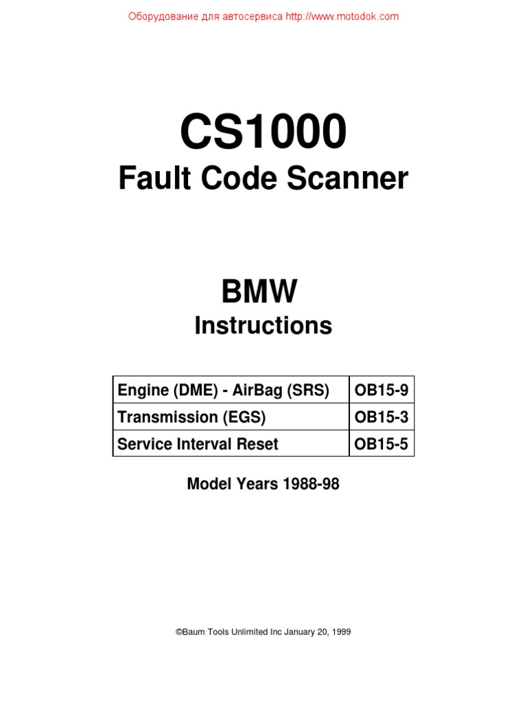 Bmw Dme Dde Diagnostic Fault Codes Cs1000 Manual Fuel Injection