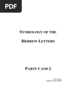 Understanding the Hebrew Letter Tsade | PDF | Jewish Theology ...