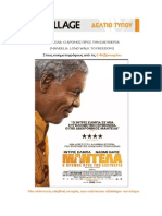 Mandela - Press Release