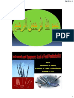 Dr Ghazy 2013_2014 Instruments and Equipments 3rd and 4th Lectures