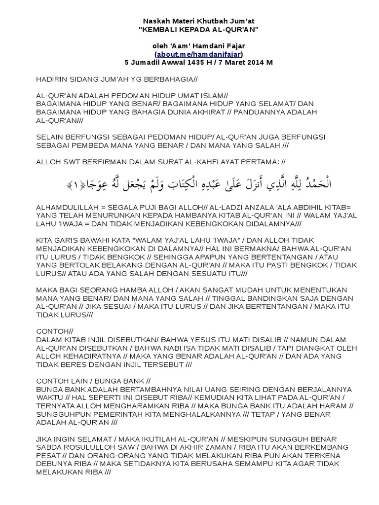 Naskah Materi Khutbah Jumat Kembali Kepada Al Quran Agama Dan | Free