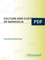 1129-Culture and Customs of Mongolia