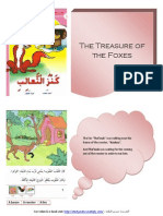 The Treasure of The Fox - A Translation of An Arabic Story For Kids