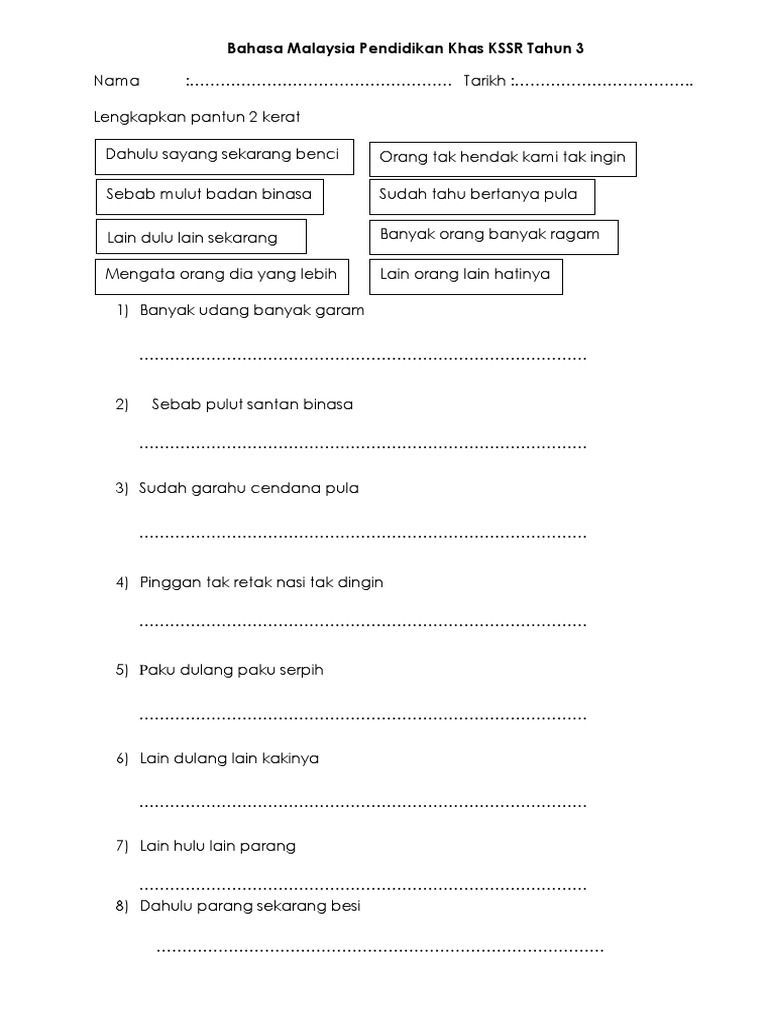 Lembaran Kerja Pantun 2 Kerat Pdf