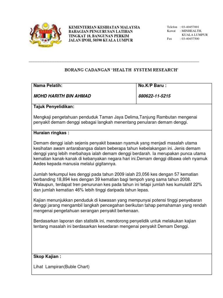 Contoh Borang Cadangan | PDF