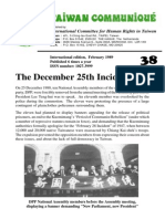 The December 25th Incident: International Committee For Human Rights in Taiwan